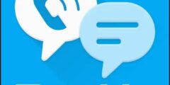 برنامج أرقام أمريكية 2023