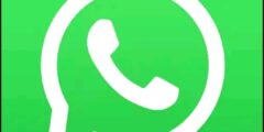 تطبيق WhatsApp الرسمي