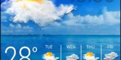 تطبيق الطقس Weather